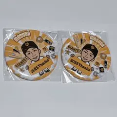 ジャイアンツ　ガチャ　缶バッジ　増田大輝のサムネイル