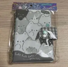 フルフルキャット　シール帳　1