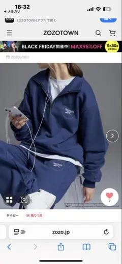 Reebok x CIAOPANIC TYPY ハーフジ ップスウェット