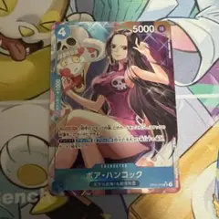 ひな(プロフ必須)無言購入不可様 リクエスト 2点 まとめ商品