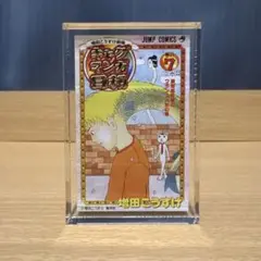 増田こうすけ劇場 ギャグマンガ日和25周年記念展 アクリルブロック 巻の7