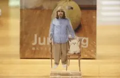 2025年最新】みうらじゅん アクスタの人気アイテム - メルカリ