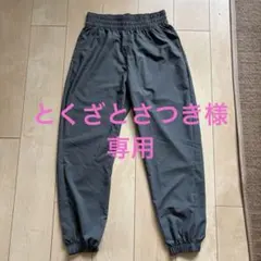 【お取引中】NIKE レディース　ナイロンパンツ