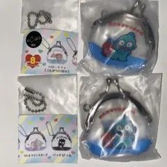 サンリオ　がまぐちキーホルダー2 ハンギョドン2個セット
