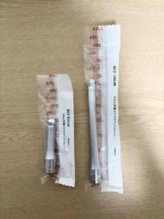 Item thumbnail for item a8ba4219-cde6-4a24-878a-cdd7f312319f