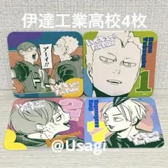 麻呂様 リクエスト 2点 まとめ商品