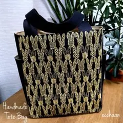 サイドポケット スクエアトートバッグ