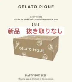 ※*u様 GELATO PIQUE HAPPY BOX 2026 福袋　B