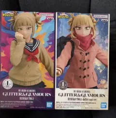 僕のヒーローアカデミア glitter&glamorousトガヒミコ フィギュア