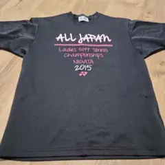 YONEX 全日本女子ソフトテニスTシャツ SS 2015