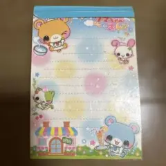 Item thumbnail for item df2cd50a-7769-4225-aa30-94ebc5ce8944