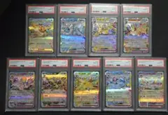 2026年最新】ブイズ psa10の人気アイテム - メルカリ