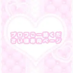 Item thumbnail for item dbe95b82-37e3-473b-a34c-a186a15bca71