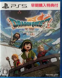 【早期購入特典付き】ドラゴンクエストVII リメイク PS5