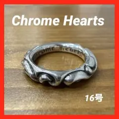 Item thumbnail for item 1169b500-63aa-4c04-b9ab-e745c57ea3d1