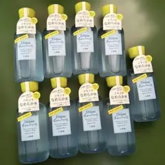 ダイアンボヌール 100ml [ブルージャスミンの香り] 5個セット - メルカリ