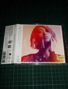 CD Ms.OOJA AGAIN