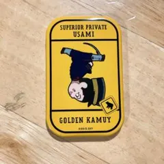 Item thumbnail for item 47befd97-fa57-41c2-966e-266a6c6e50da