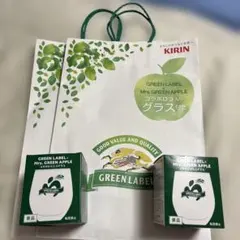 GREEN LABEL Mrs. GREEN APPLE コップ 2個セット