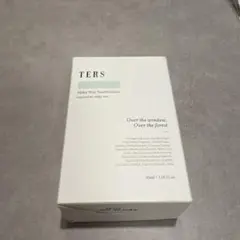 エリティスeritisハトムギCRDサプリメントハトムギエキス末含有食品