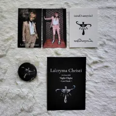 2026年最新】La'cryma christiの人気アイテム - メルカリ