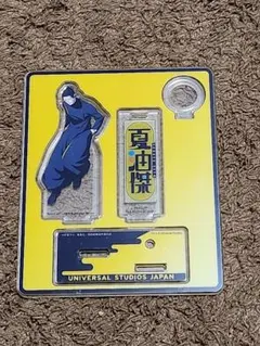 呪術廻戦 ユニバ USJ 夏油傑 アクリルスタンド ペンスタンド