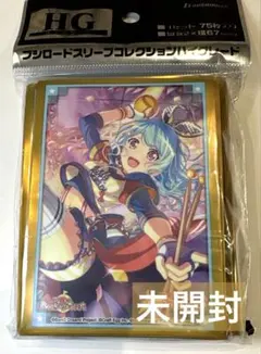 ブシロードスリーブコレクションバンドリ！ ガールズバンドパーティ！ 『松原花音』