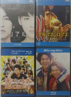 2026年最新】火花 blu-rayの人気アイテム - メルカリ