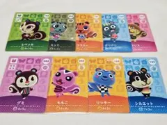 どうぶつの森　あつ森　amiiboカード　リスまとめ売り