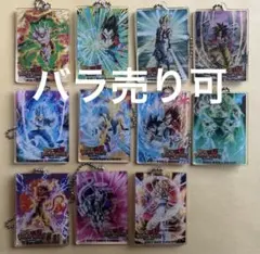 ドラゴンボールZ ドッカンバトル アクリルチャーム2 10個セット - メルカリ