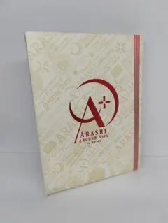嵐/ARASHI AROUND ASIA+in DOME スペシャル・パッケー… - メルカリ