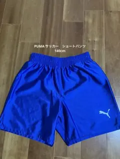 ショートパンツ ウェア