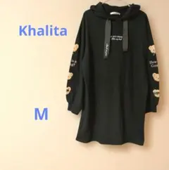 美品】Khalita ハリータ クマ柄 フード付き ワンピースチュニック M 黒