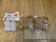 新品 椅子脚テーブル脚カバー