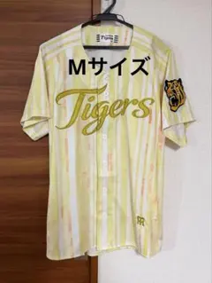 阪神タイガース　デザインユニフォーム サマーストライプ　黄色　Mサイズ 阪神タイガース デザインユニフォーム サマーストライプ 黄色 Mサイズ
