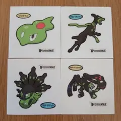 ポケモンパン　ポケモンデコキャラシール　ジガルデ　10%　50%　パーフェクト