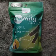 ふわりぃスリム　レッグウォーマー　ブラック