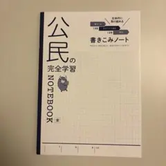 Item thumbnail for item fa962d0e-02f9-4e7e-a977-cb8fe3937ca3