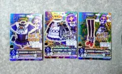 アイカツカード　グロウスドロシーコーデ