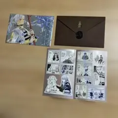 葬送のフリーレン シールくじ くじびき 第二章　2 いただきます　フリーレン