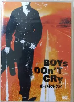 2026年最新】Boys don't cryの人気アイテム - メルカリ