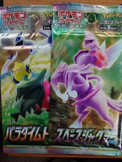 未開封　絶版パック　4パック