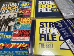 2026年最新】マキシマムザホルモン cd セットの人気アイテム - メルカリ
