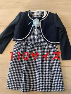 110サイズ フォーマルドレス ネイビー