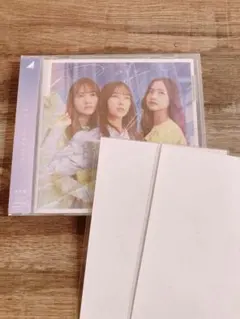ここにはないもの 乃木坂46 通常盤 CD おまけ付き
