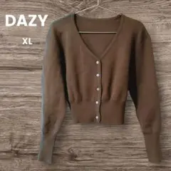 【DAZY】ショート丈 袖口リブ編み アクセント 前ボタン カーディガン XL