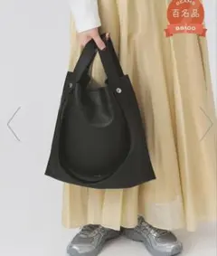 に*く様 BEAURE Ray BEAMS 別注 2WAY トートバッグ シルバ - メルカリ