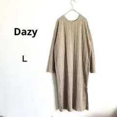 【Dazy】デイジー　リブ編み　長袖ロングワンピース　Ｌサイズ　グレージュ