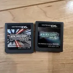 ポケットモンスター