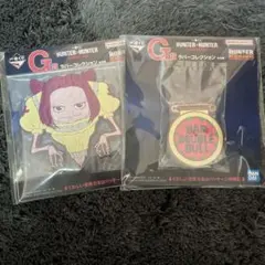 HUNTER×HUNTER 一番くじ G賞 ラバーコレクション　セット